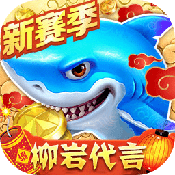 中欧体育官网下载app