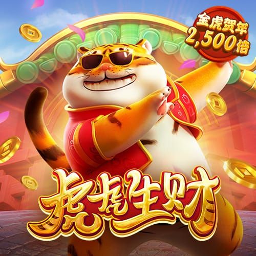 大红鹰dhy官方