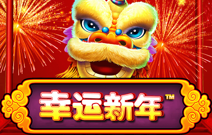 7777788888跑狗论坛版