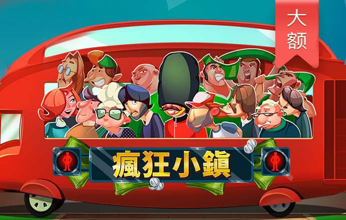 新利体育官方网站入口