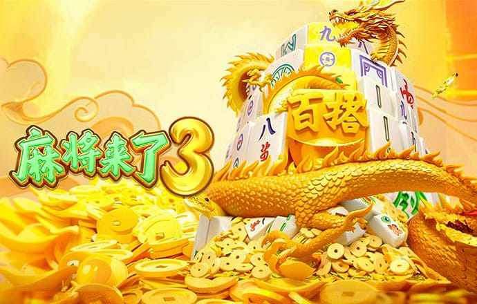 必一体育运动平台