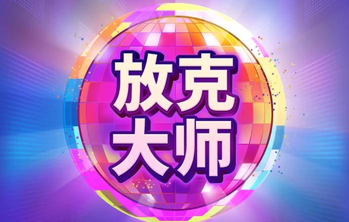 金年会app官方网址