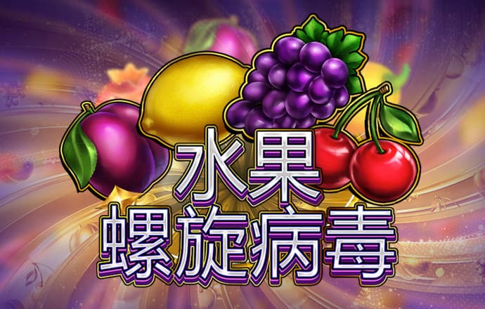 136edf壹定发手机官网