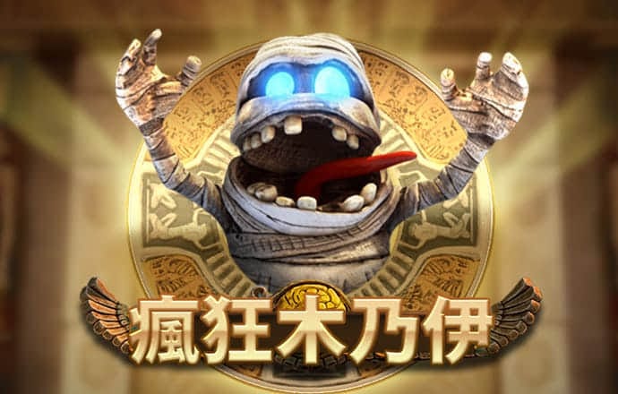 ManBetX万博英超狼队水晶宫