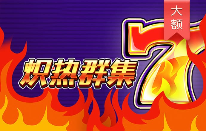 乐博体育官方入口