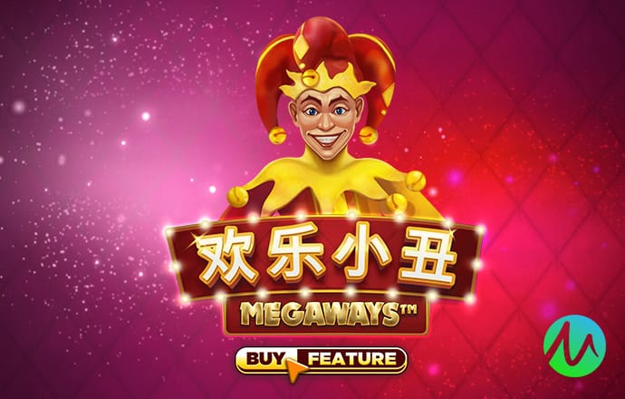 皇冠现金官网APP下载